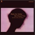 BILL EVANS TRIO - WALTZ FOR DEBBY [OPAQUE BABY PINK COLORED VINYL] Fashion