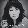 YOUN SUN NAH - WAKING WORLD (VINYL) Online Hot Sale