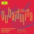 VADIM REPIN, GEWANDHAUSORCHESTER LEIPZIG, ANDRIS NELSONS - SOFIA GUBAIDULINA  DIALOG: ICH UND DU; THE WRATH OF GOD; THE LIGHT OF THE END (CD) Hot on Sale