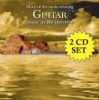 VARIOUS ARTISTS - MORE OF THE MOST RELAXING GUITAR MUSIC IN THE UNIVERSE [2 CD] (CD) on Sale