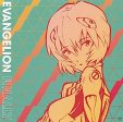 YOKO TAKAHASHI & MEGUMI HAYASHIBARA - EVANGELION FINALLY (CD) Hot on Sale