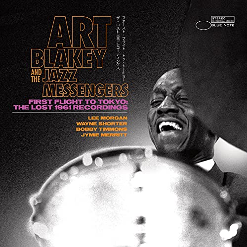 ART BLAKEY & THE JAZZ MESSENGERS - FIRST FLIGHT TOKYO: THE LOST 1961 RECORDINGS (CD) For Discount