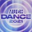 VARIOUS ARTISTS - MUCHDANCE 2021 (CD) For Cheap