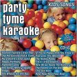 VARIOUS ARTISTS - PARTY TYME KARAOKE - KIDS SONGS (16-SONG CD+G) (CD) Supply