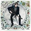 THOMAS DUTRONC - SILENCE ON TOURNE,ON TOURN (VINYL) For Cheap