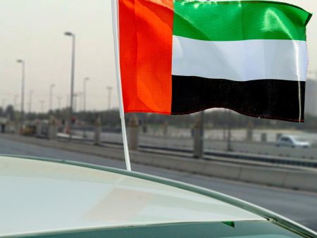 UAE Car Flag 48 x 24.4 cm For Sale