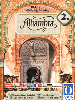 Alhambra: The City Gates Fashion